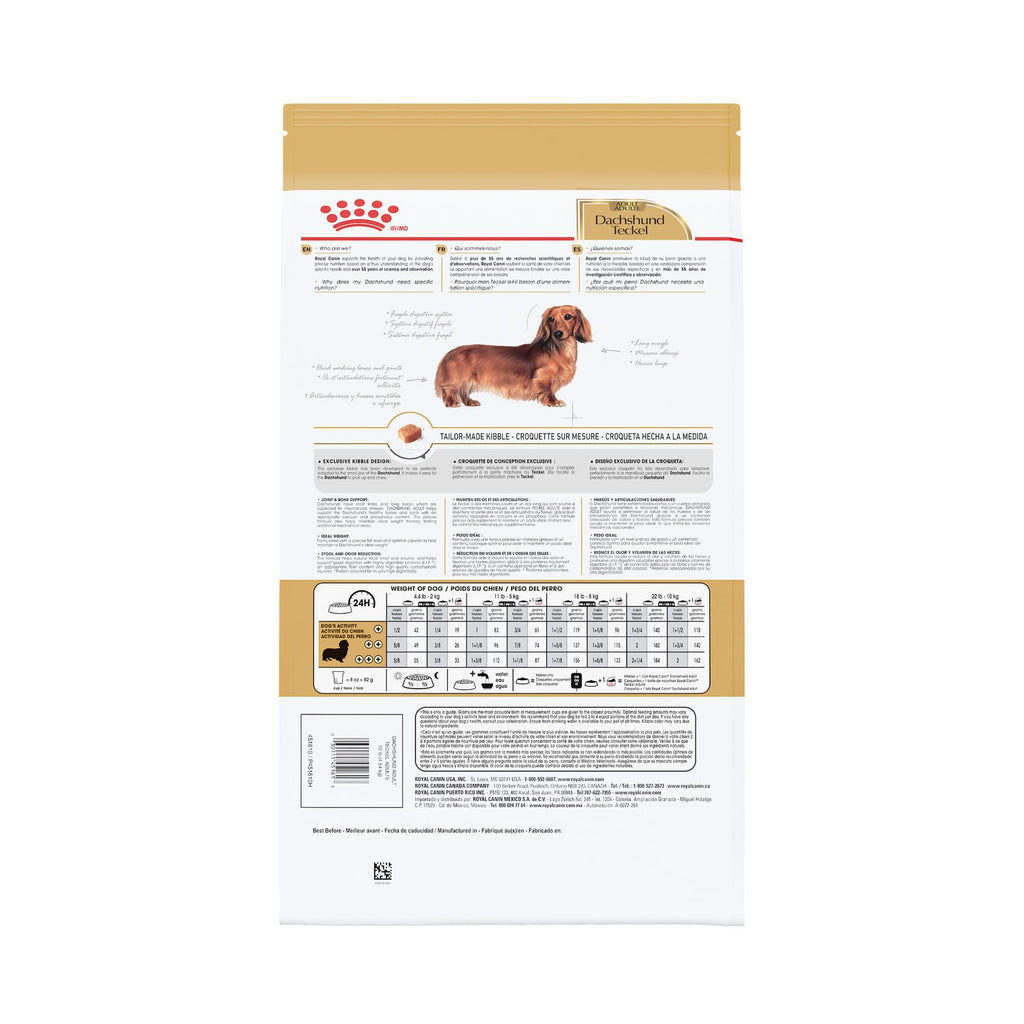 Adult Dry Dog Food 10 lb Bag R75845