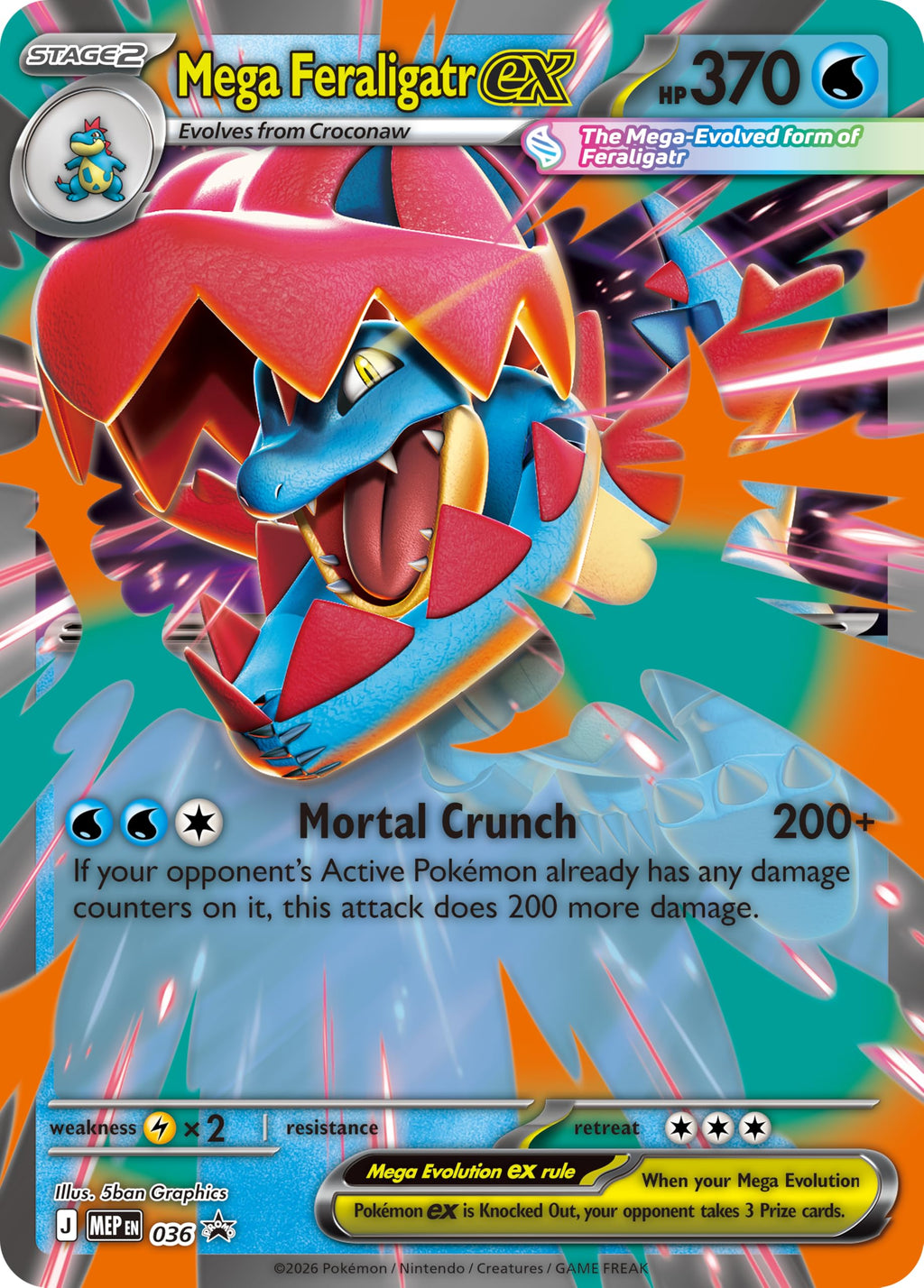 Pokémon TCG Mega Feraligatr ex Box I31999