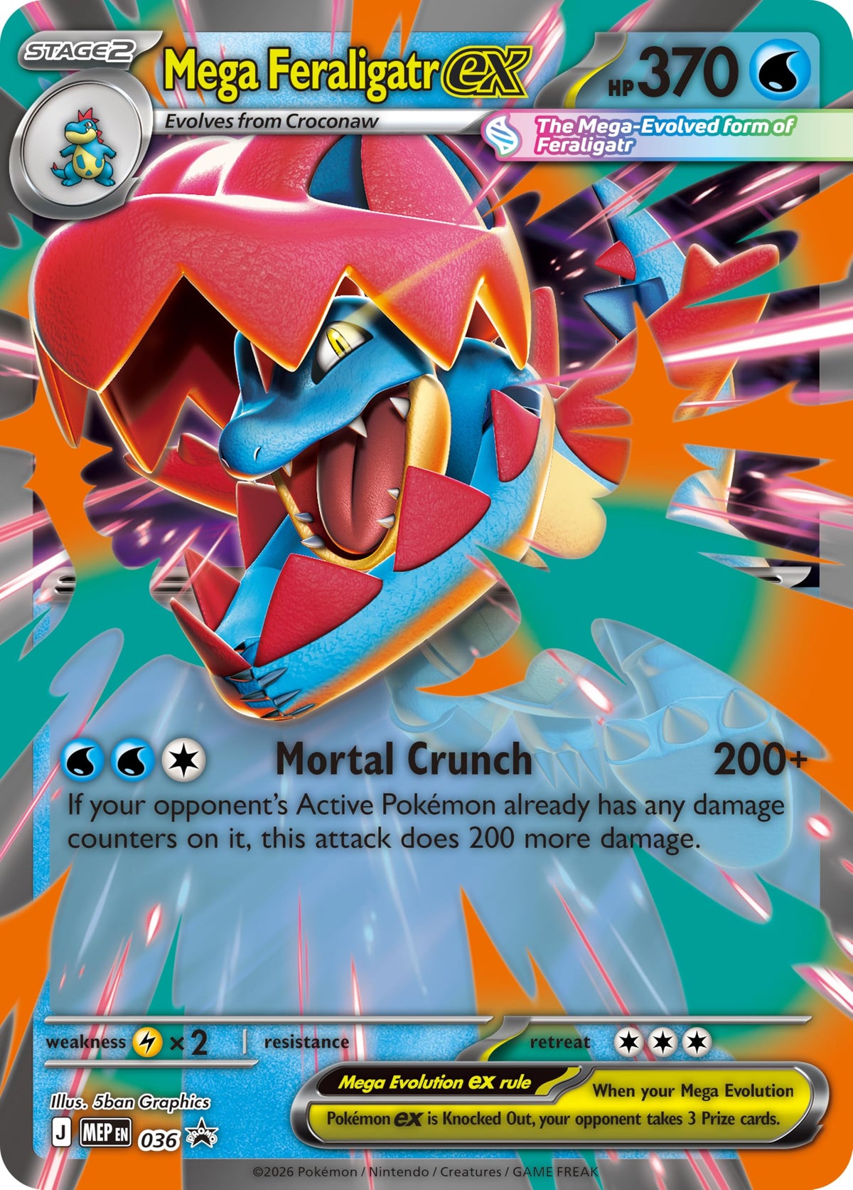 Pokémon TCG Mega Feraligatr ex Box I31999