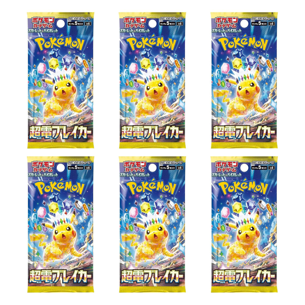 Pokemon Card Game Booster Box 30 Packs J515